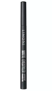 Limoni Matte Eyestyler