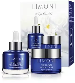 Limoni Night Care Intensive