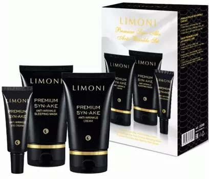 Limoni Premium SynAke AntiWrinkle Care Set