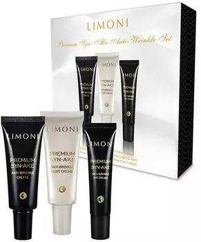 Limoni Premium SynAke AntiWrinkle Care Set