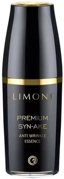 Limoni Premium SynAke AntiWrinkle Essense