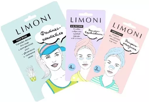 Limoni Sheet Mask