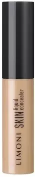 Limoni Skin Liquid Concealer