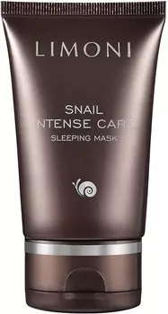 Limoni Snail Intense Care Sleeping Mask