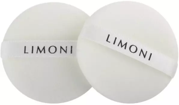 Limoni Sponge Set