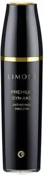Limoni Syn Ake Anti Wrinkle Emulsion