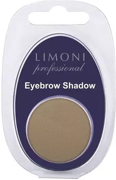 Limoni yebrow Shadow