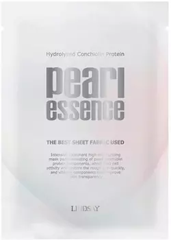 Lindsay Pearl Essence Mask Pack