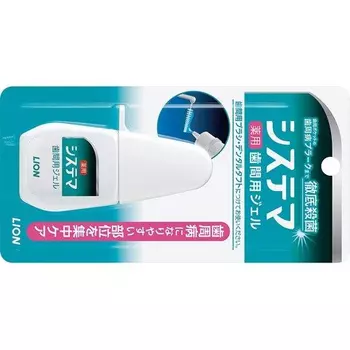 Lion Japan Dentor Systema Gel