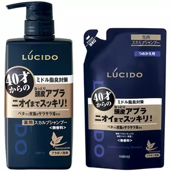 Mandom Lucido Deodorant Shampoo