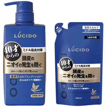 Mandom Lucido Hair And Scalp Conditioner