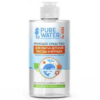 Mi and Ko PUR Water