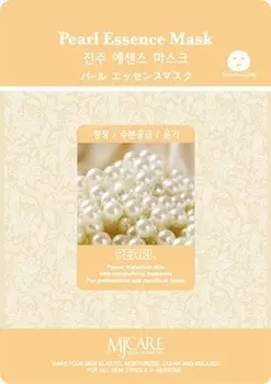 Mijin Cosmetics Pearl Essence Mask