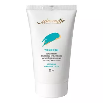 MineraLife
