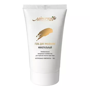 MineraLife
