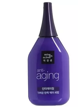 Mise En Scene Aging Care Hair Serum