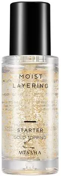 Missha Moist Layering Starter