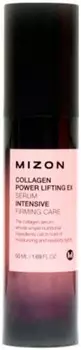 Mizon Collagen Power Lifting EX Serum