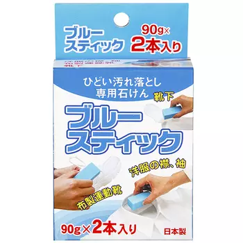 Nagara Blue Stick