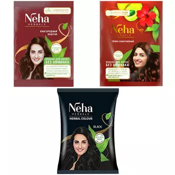 Neha Herbals