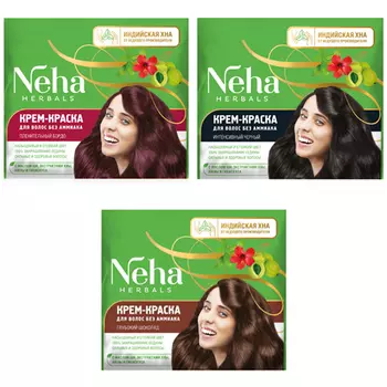 Neha Herbals