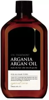 Newgen Argania Argan Oil