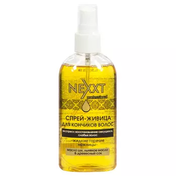 Nexxt