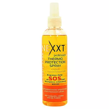 Nexxt Thermo Protection Spray