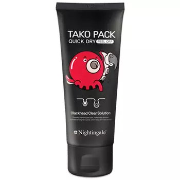 Nightingale Quick Dry Tako Pack Peel Off