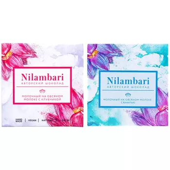 Nilambari