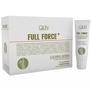 Ollin Professional Full Force Calming Serum