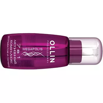 Ollin Professional Megapolis In Complex