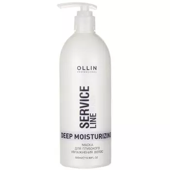 Ollin Professional Service Line Mask