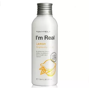 ony Moly Im Real Lemon Brightening Lotion