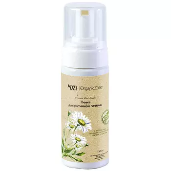 OrganicZone