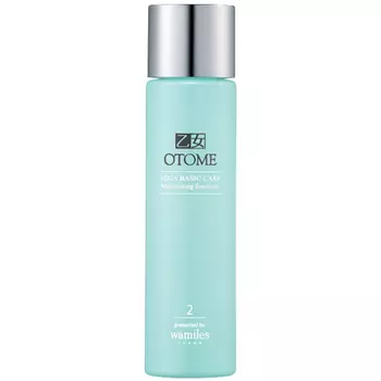Otome Moisturizing Emulsion