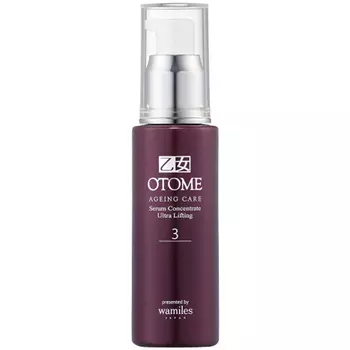 Otome Rejuvenate Serum