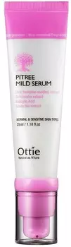 Ottie Pitree Mild Serum