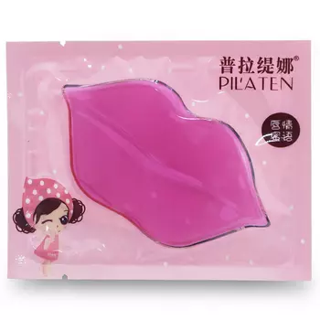 Pilaten Lip Mask