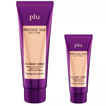 Plu Prestige Silk Edition Body Scrub