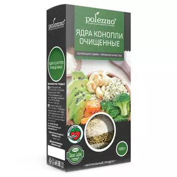 Polezzno