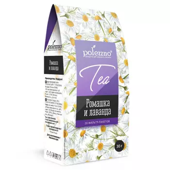 Polezzno
