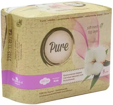 Pure Dry Normal
