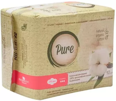 Pure Soft Normal