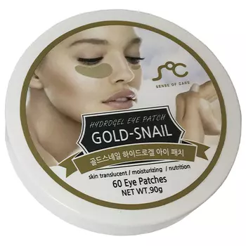 Rainbow Gold Snail Hydrogel Eye Patch