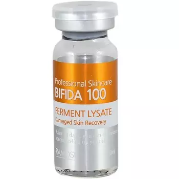 Ramosu Bifida Ferment Lysate