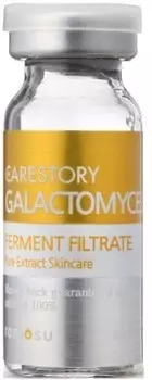 Ramosu Galactomyces Ferment Filtrate