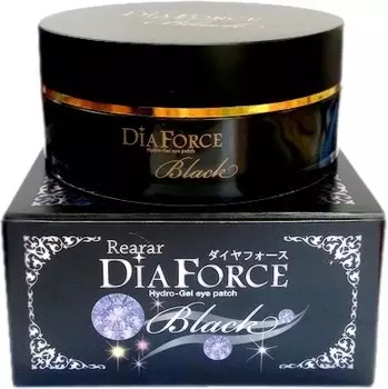 Rearar Black Dia Force HydroGel