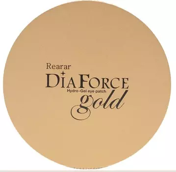 Rearar Hydrogel Eye Patch Gold