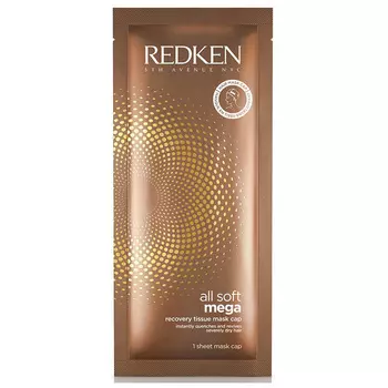Redken All Soft Mega Recovery Tissue Cap Mask